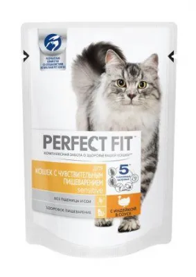 Perfect fit "для чувствительных кошек индейка (соус)" - консервы для кошек (пауч)