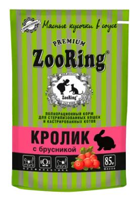 Zooring "кролик с брусникой сочные кусочки в соусе" - консервы для стерилизованных кошек