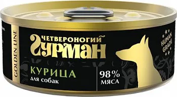 Четвероногий гурман gold "с курицей"- консервы для собак– Интернет-магазин ZOO-MEGA