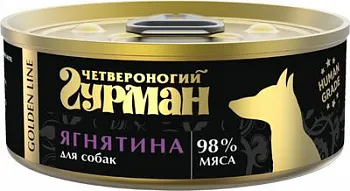Четвероногий гурман gold "с ягненком"- консервы для собак– Интернет-магазин ZOO-MEGA