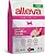 Alleva Equilibrium Adult Cat Sensitive Rabbit - Сухой корм для кошек с чувствительным пищеварением
