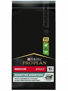 Pro plan optidigest "adult medium sensetive digestion (ягненок)" - сухой корм для собак – Интернет-магазин ZOO-MEGA