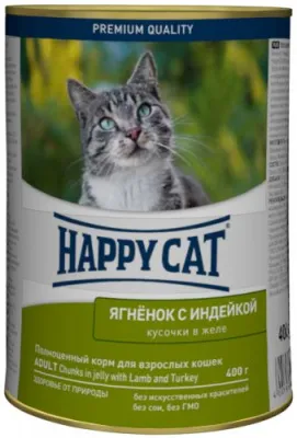 Happy cat "ягненок с индейкой в желе" - консервы для кошек