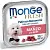 Monge dog fresh консервы для собак говядина– Интернет-магазин ZOO-MEGA