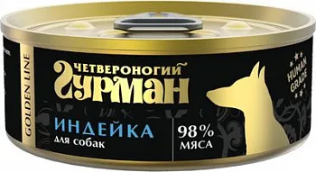 Четвероногий гурман gold "с индейкой"- консервы для собак– Интернет-магазин ZOO-MEGA
