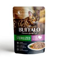Mr buffalo "sterilised индейка в соусе" - консервы для кошек