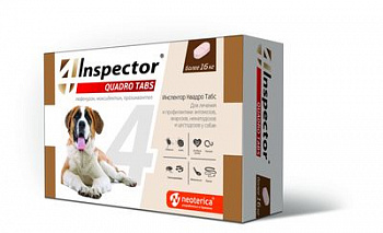 Inspector quadro tabs - таблетки для собак от всех паразитов (4 таблетки)– Интернет-магазин ZOO-MEGA